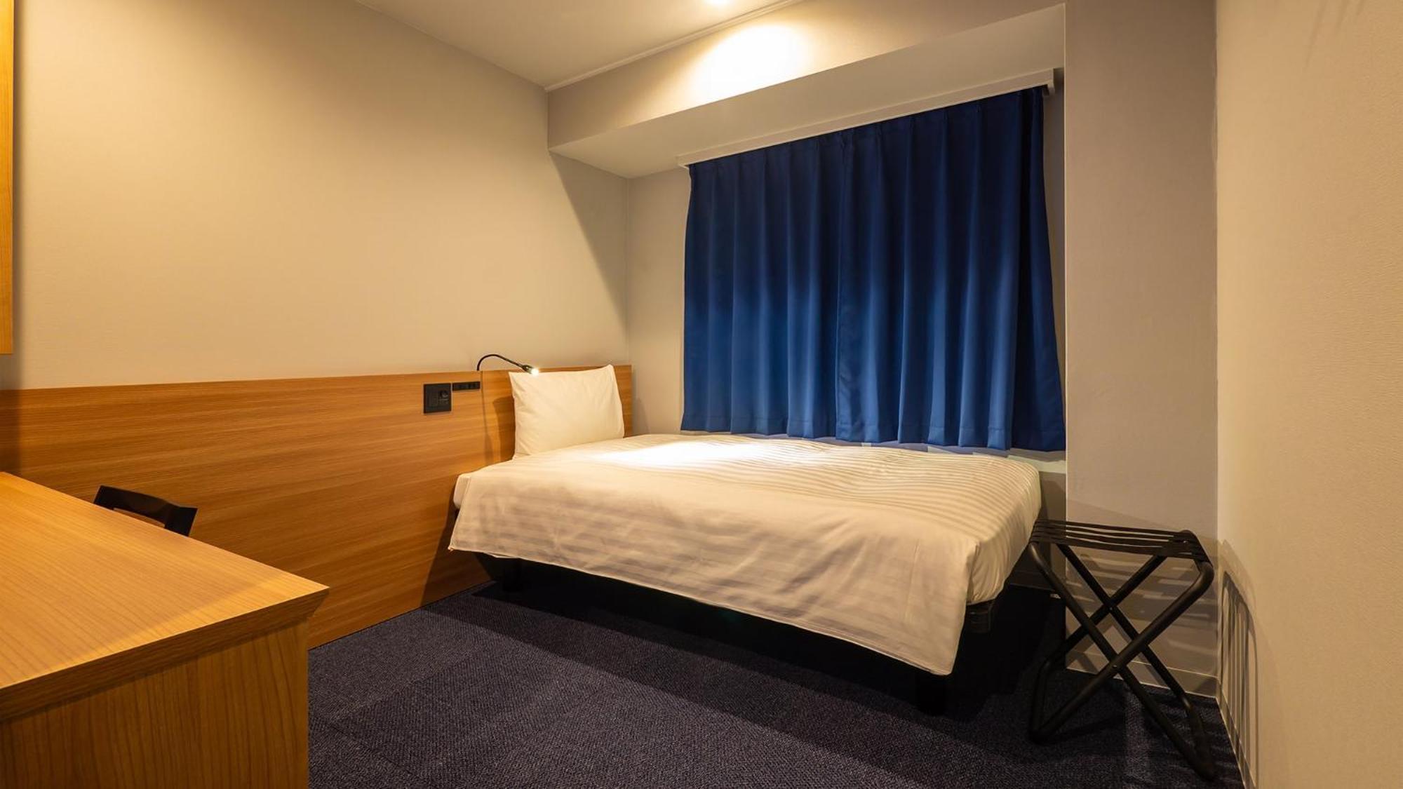 Toyoko Inn Nagasaki Ekimae Szoba fotó