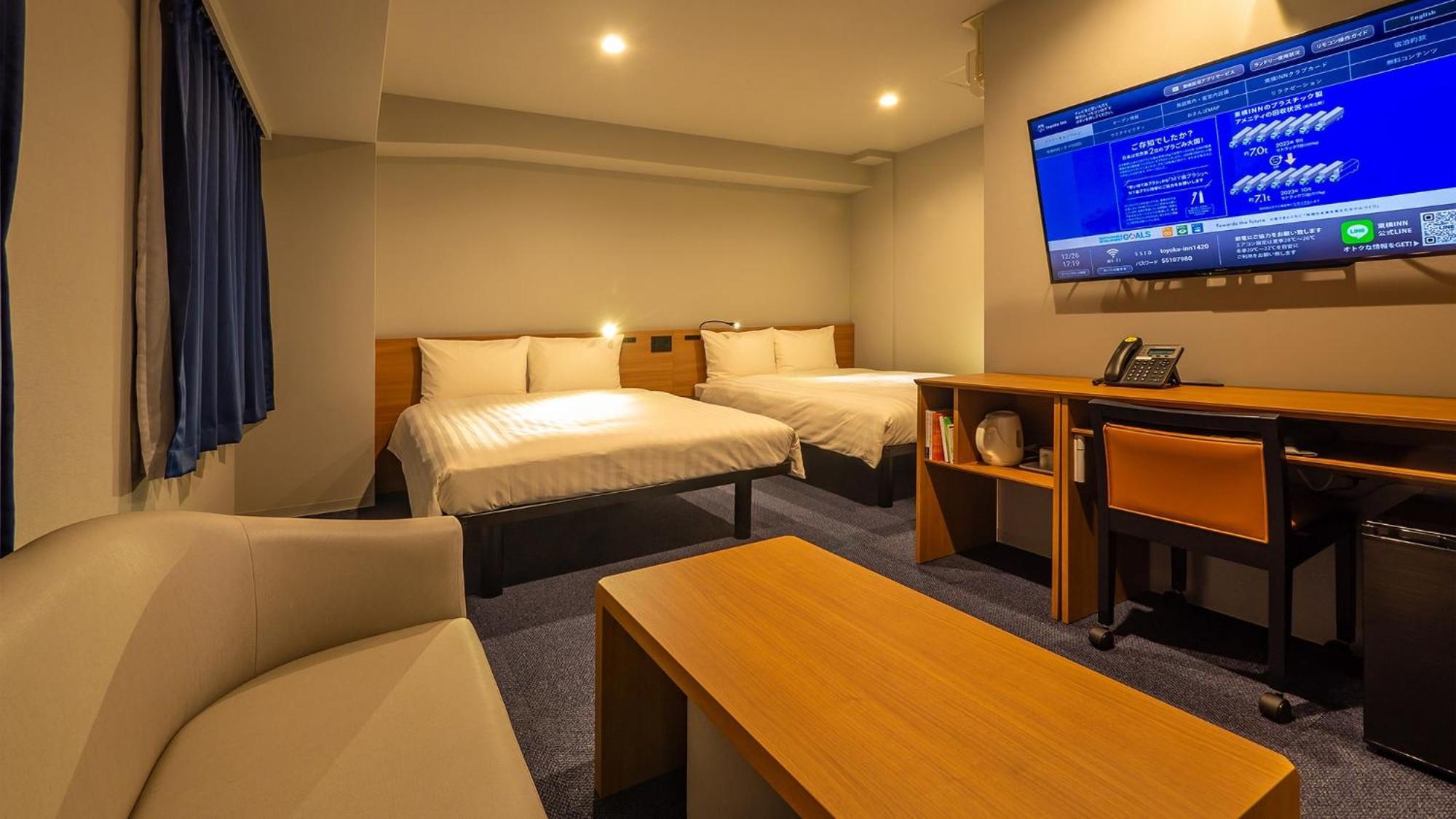 Toyoko Inn Nagasaki Ekimae Szoba fotó