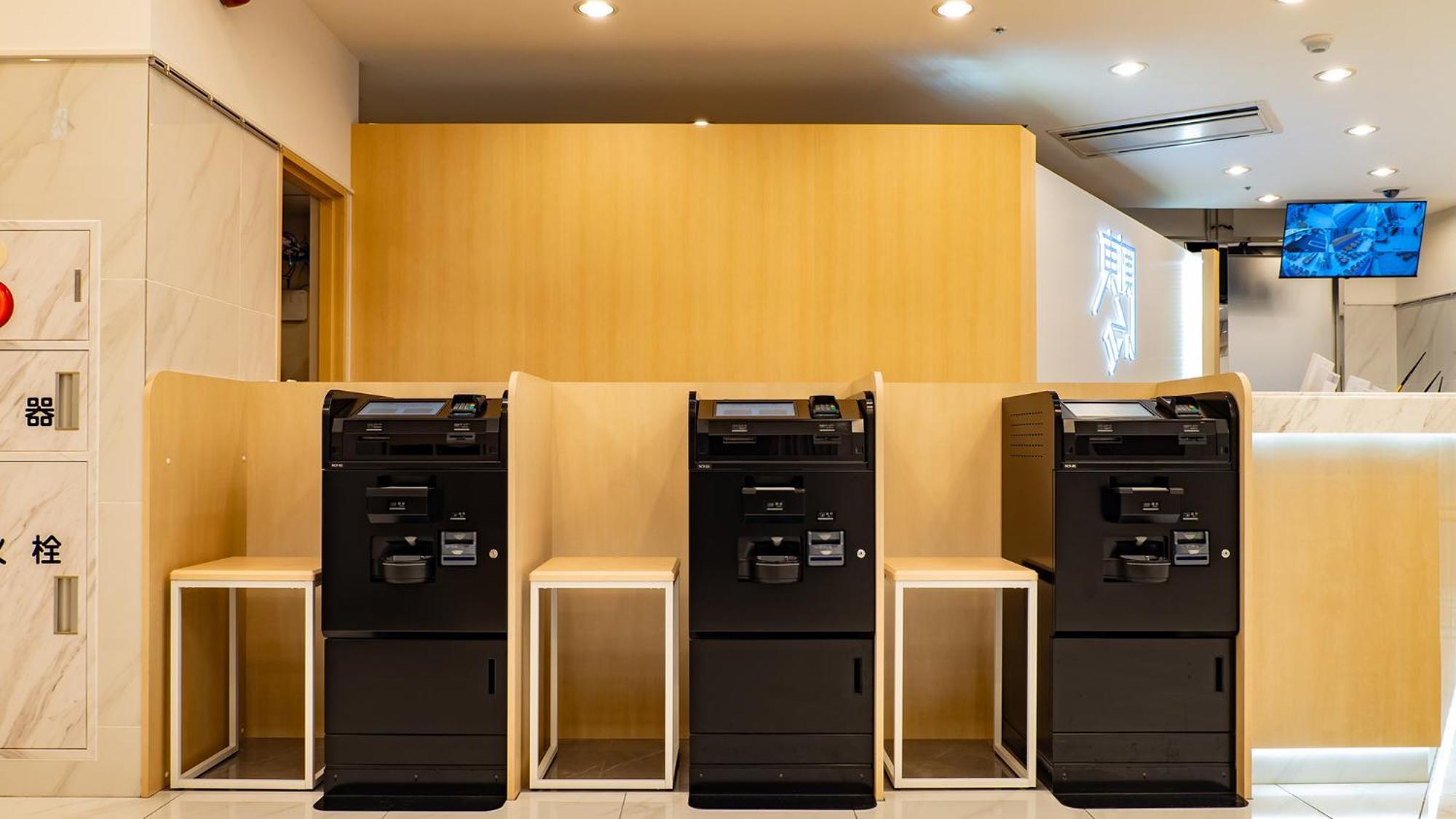 Toyoko Inn Nagasaki Ekimae Kültér fotó