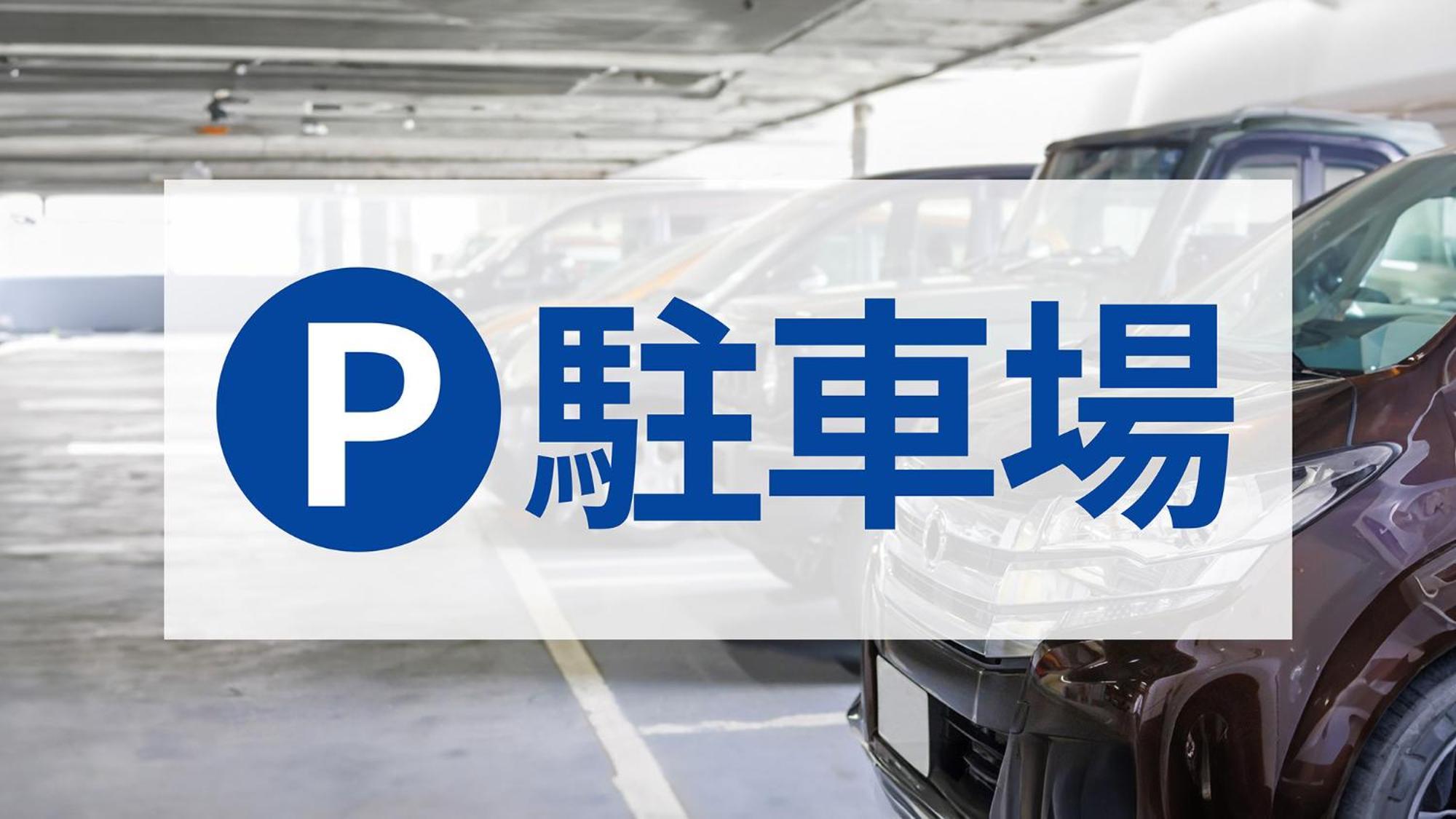 Toyoko Inn Nagasaki Ekimae Kültér fotó
