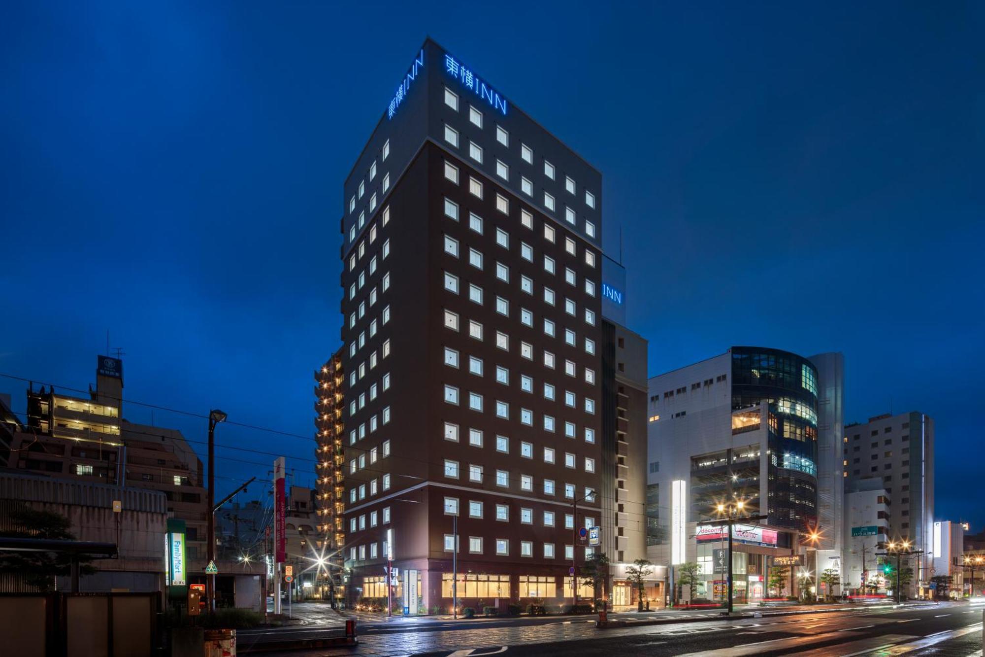 Toyoko Inn Nagasaki Ekimae Kültér fotó