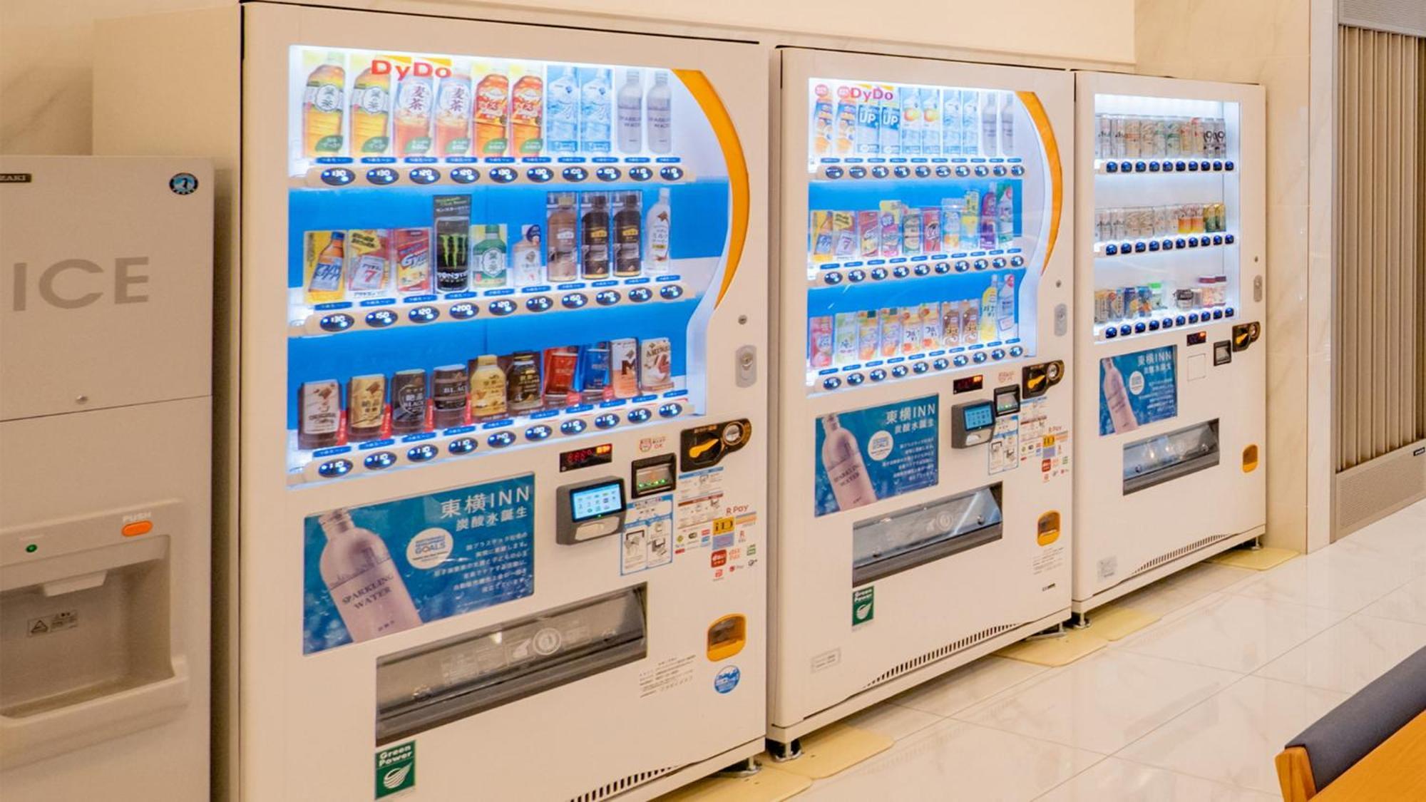 Toyoko Inn Nagasaki Ekimae Kültér fotó