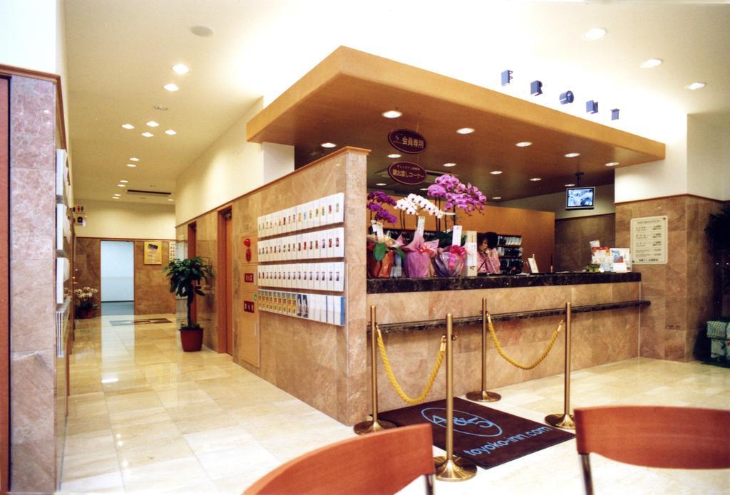 Toyoko Inn Nagasaki Ekimae Kültér fotó