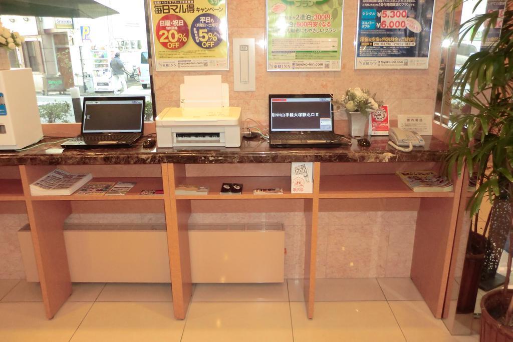 Toyoko Inn Nagasaki Ekimae Kültér fotó